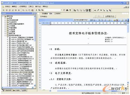 ���g�ļ���Ӱ汾�����k��