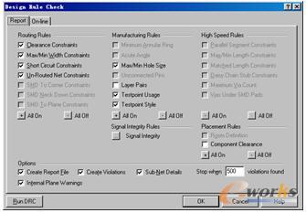 �OӋҎ�t�z�錦Ԓ��