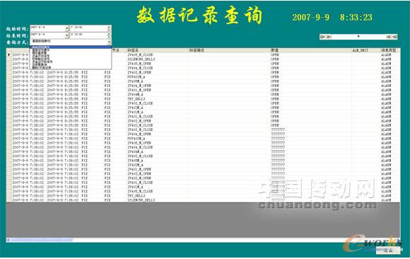  ����ӛ䛲�ԃ����