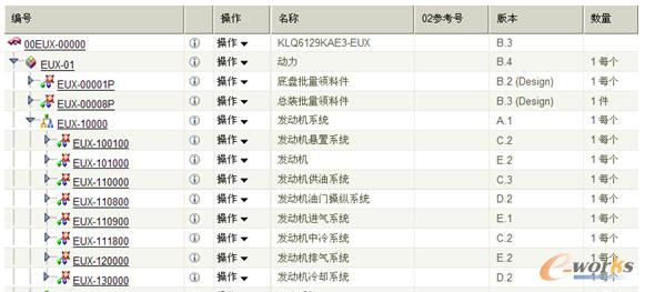 �����ͮaƷ�Y����