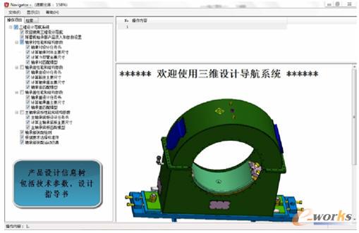 ��ĥ�C�S�в��OӋ����