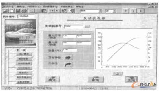 �l�әC���x��