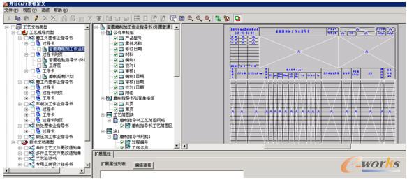 �׈D���ý��棬�ƶ��y(t��ng)һ�Ĺ�ˇģ�汾