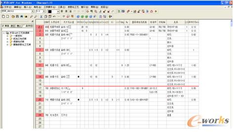 ���օ^(q��)�ľ�݋���棨ʾ����