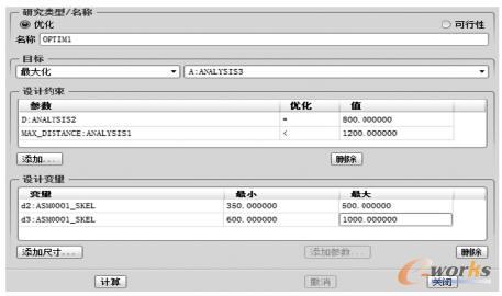 �������K��(y��u)���O(sh��)Ӌ(j��)��(du��)Ԓ��