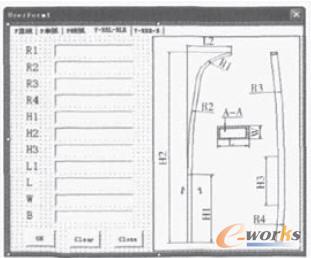 �����O(sh��)Ӌ����