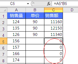 excel�Ԅ�(d��ng)��䣱