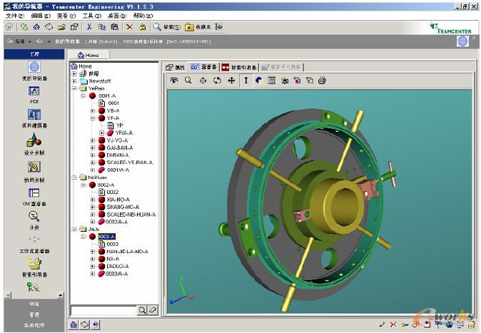 �~Ƭģ����Teamcenter�еĮaƷ�Y����