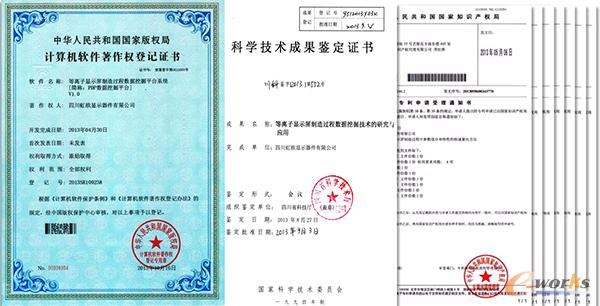 �D8 ���P���g�ɹ�֪�R�a��