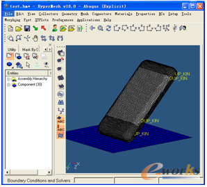 圖3 手機(jī)跌落分析有限元模型