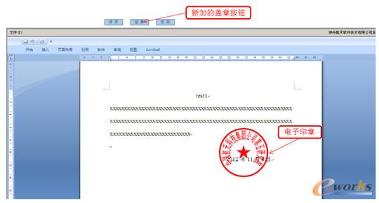 �����w��ʾ���D