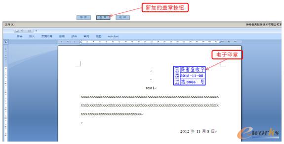 �������w��ʾ���D