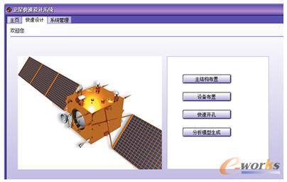 �l�ǿ����OӋϵ�y