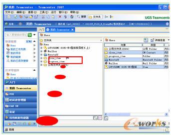 PDM��������ϵ�y���Ñ�����