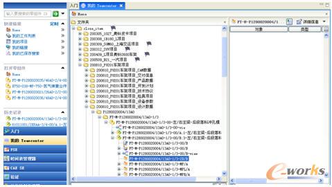 PDMϵ�y�����鿴�^��