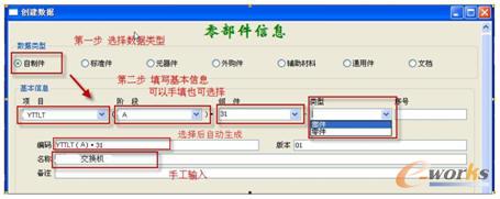 ���a�Ԅ�����ʾ��