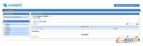  Foster SupplyOnline���(y��)