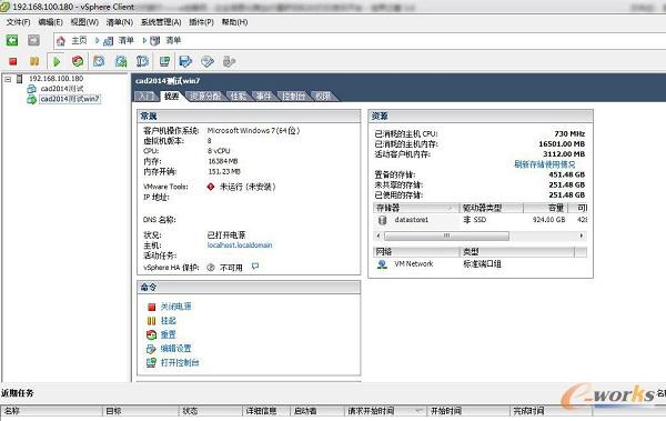 分配的虛擬機資源