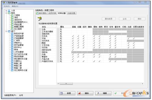 �ˆT���޹���