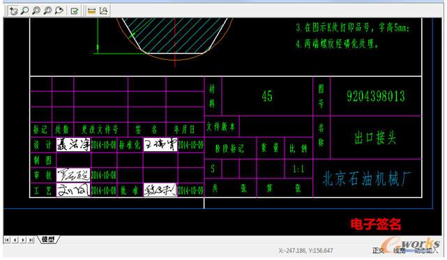 ���̹���