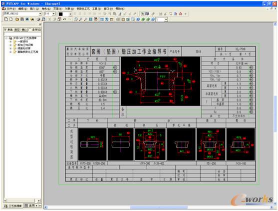 ����(sh��)�����ɡ�呉����I(y��)ָ������ ��ʾ����