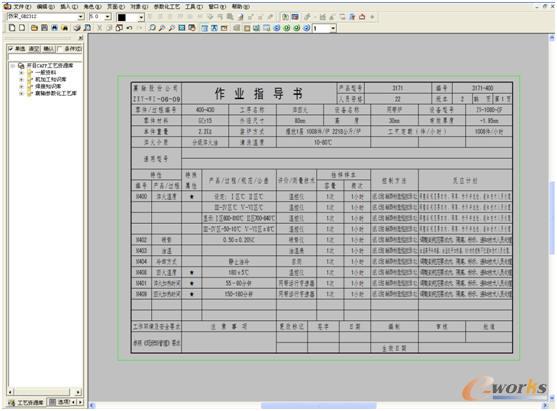 ����(sh��)�����ɡ���̎�����I(y��)ָ������ ��ʾ����