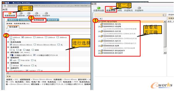�aƷ���������ù��܌��F