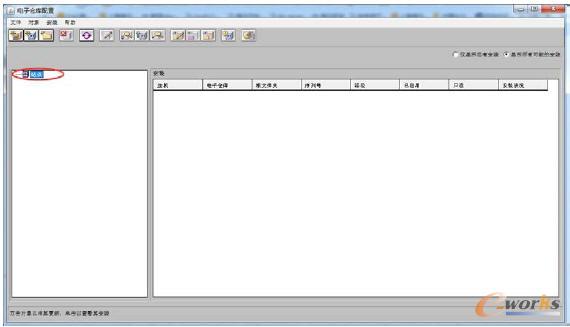 �ļ���ӂ}�������Пo����(chu��ng)������ӂ}�ļ��A