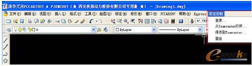 ��TC��ͬ�����a(ch��n)ƷBOM