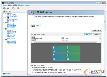 �D19 mosaicƴ�����O��
