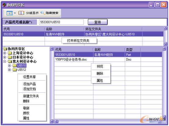 ϵ�y(t��ng)�����D