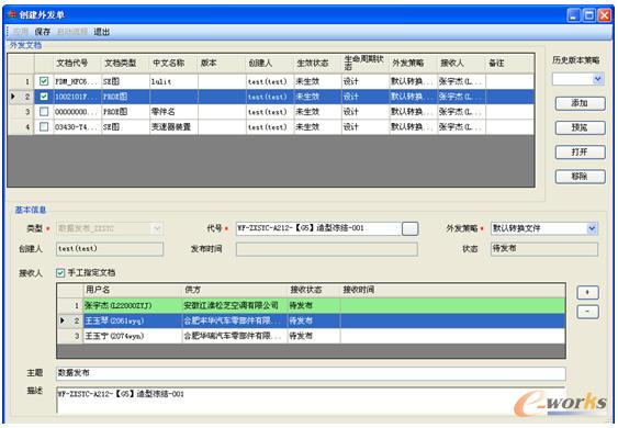 ��(sh��)��(j��)��l(f��)���̈D