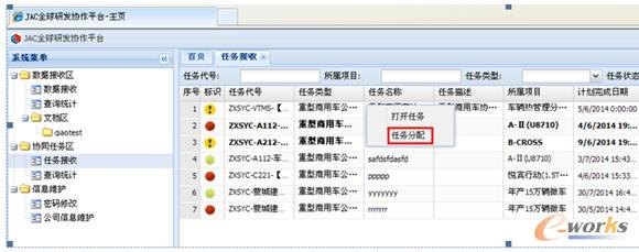 ��(chu��ng)���f(xi��)���΄�(w��)�D