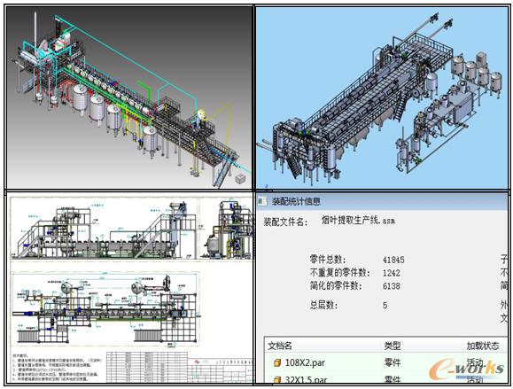 ���s3D�b���CAD����