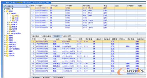 ���Ϸּ�����