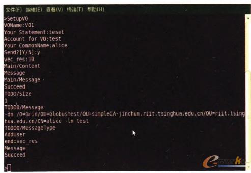 �D3 �Ñ�alice����̓�M�M���c̓�M�C