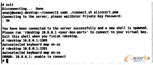 �D6 ʹ���C���L��δ�ڙ��̓�M�C���ɹ�