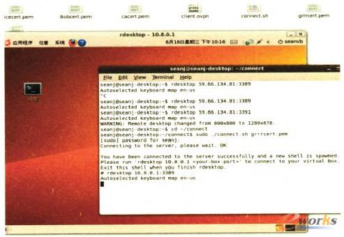 �D5 ʹ���ڙ��C���L��̓�M�C