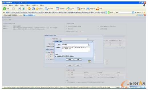 �D8 �������E