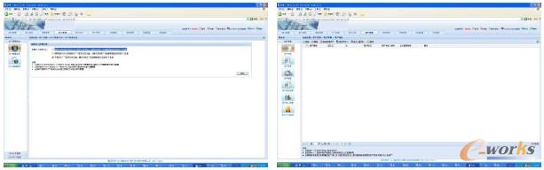 �D7 TSM �K�˰�ȫ����ϵ�y����������