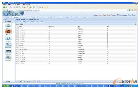 �D4 TSM �K�˰�ȫ����ϵ