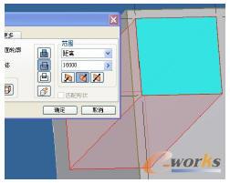 繪制1個沉箱倉格平面尺寸后拉伸
