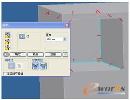 對沉箱艙格內(nèi)部豎向及底板交線進行倒角