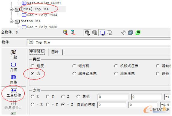 �O(sh��)�Ï�����