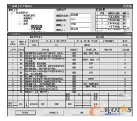 �b�乤ˇ�ļ�