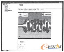 ϵ�y(t��ng)���