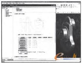 ����ģ�ͅ���(sh��)