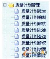 �|(zh��)��Ӌ(j��)������ģ�K