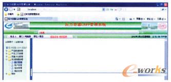 ϵ�y(t��ng)��(sh��)��(j��)����ģ�K