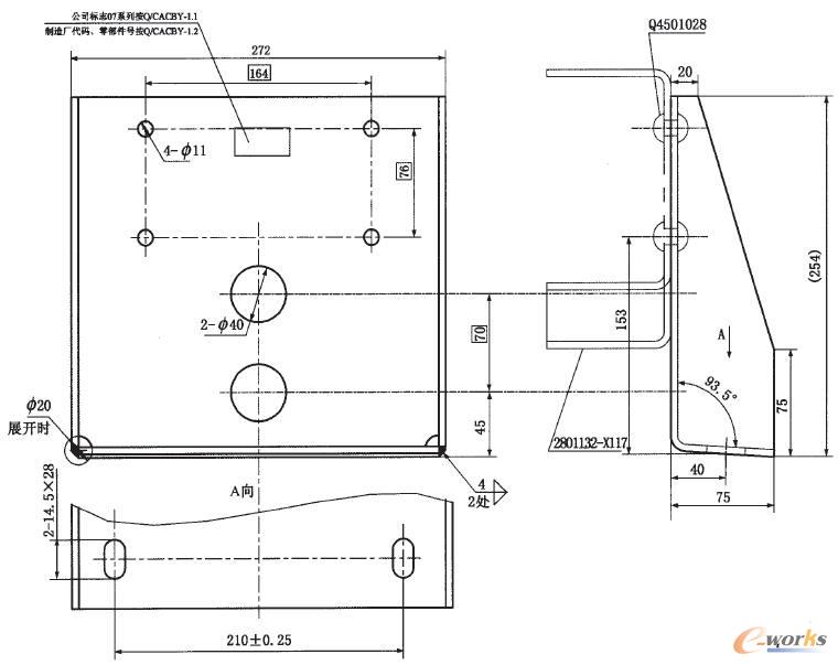 �����S����2801146